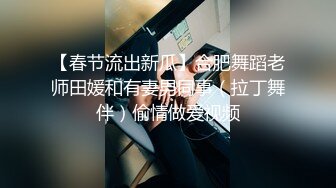 每天都要操老婆的骚逼