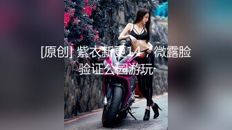 [MP4/ 426M] 黑丝妹妹摇着屁股想被操，抹上精油，后入狠狠干，巨臀骑乘位猛砸