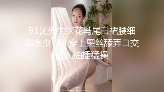 [MP4/ 878M]&nbsp;&nbsp;戴眼镜的贴身T恤御姐 魅力十足一看就是骚货 前凸后翘大长腿脱光光奶子又挺又大