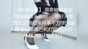 七彩新人主播-05小萝莉，粉粉嫩嫩，充满青春气息【21V】 (12)