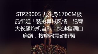 《极品CP?魔手?外购》正版4K价值千元某工厂职工女厕所全景正点位置偸拍各种美女小姐姐方便~看脸看双洞超多诱人大屁股