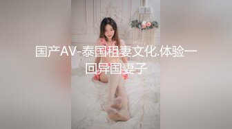 [MP4/656M]4/23最新 极品瑜伽健身教练约炮纹身猛男到家里啪啪VIP1196