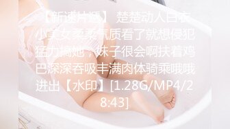 【爱豆传媒】idg-5429 禽兽哥哥下药迷奸弟妹-夏云