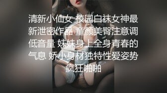 [2DF2]旗袍装极品御姐，连续2炮，大胸肤白，高端外围场 [MP4/144MB][BT种子]