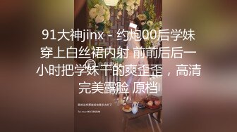 【本站独家赞助麻豆传媒】和我的女神级閨蜜的在家做爱,你的鸡鸡好大,插的我要高潮了