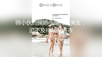 ✿TX企划✿ 极品黑丝OL的特殊销售技巧▌苏美奈▌湿润嫩穴软糯吞吐肉棒 风韵肉体欲罢不能 冲击尤物浇筑腥滑精液