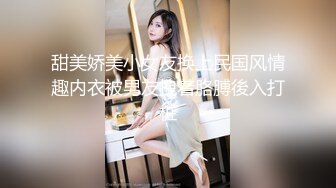 宁波小胖妹车震