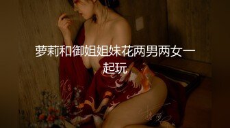 家庭摄像头破解入侵多角度真实偸拍，抽烟背纹烈女私生活曝光也是一个欲女，跟老公性爱还不满足，还总喜欢道具紫薇 (2)