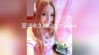 [MP4/ 445M]&nbsp;&nbsp;等待蹂躏的小少妇，乖巧听话随意玩弄，跟狼友互动撩骚听指挥，逼逼干净性感爆草她菊花