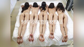 【爆乳萝莉❤️独家重磅】60W粉丝超颜COS模特『moii』最新付费私拍 COS众动漫女神 爆乳萝莉啪啪 肛塞狐狸尾巴 (4)