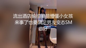 ★☆福利分享☆★24万粉极品魔鬼身材撸铁健身女神【赫拉】最后一期，裸体健身紫薇高潮嘶吼，力量感表层下是反差的骚浪感更能挑起征服的欲望 (13)