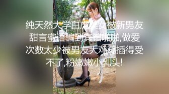 陕西45岁老夫老妻了，还学人家玩车震，老公鸡巴贼长，骚婆娘舔得津津有味！