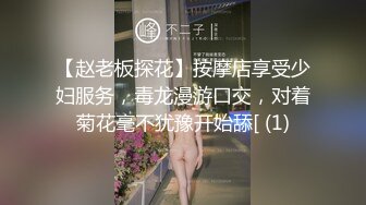 【新片速遞】&nbsp;&nbsp;商场女厕偷拍白裙美女喝高了❤️晃晃荡荡脸通红鲍鱼却很粉嫩[283M/MP4/02:07]