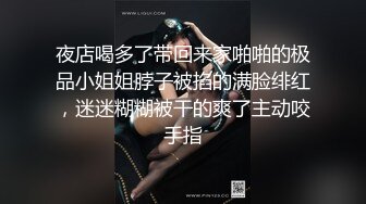 小混混骗了个没长几根毛的护校大胸妹酒店开房啪啪