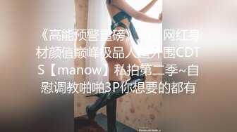 (麻豆傳媒)(fx-0014)(20231229)悶騷女上司強制誘惑羞澀男下屬-蘇璇