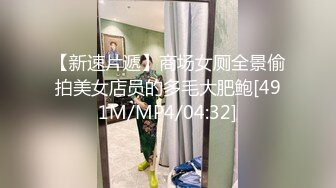 【2022安防萤石云】深夜让女仆装的女友口醒，是什么感觉（下） (2)