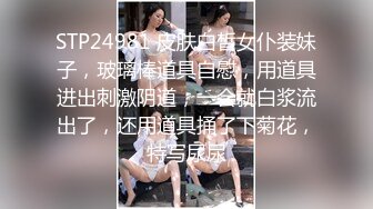 精选美女厕所TP系列 美少妇秘书