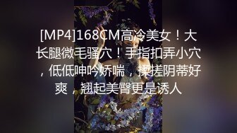 [2DF2] 我的老挝骚货小女友～第四集～性感黑丝和粉嫩小屄真是绝配 -[MP4/188MB][BT种子]