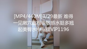 91最燃4p内射系列 单男陆续灌精反差女友的骚屄