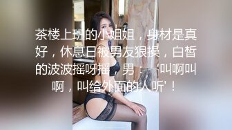 战狼出击 整容脸外围女 前凸后翘很有料 刚接完上一单逼还肿着 多姿势疯狂爆操