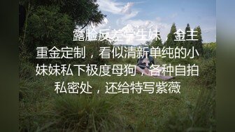 STP32145 高顏值黑絲露臉極品少婦的誘惑，跟狼友互動撩騷淫聲蕩語不斷，聽狼友指揮揉奶玩逼道具抽插，淫水多多好騷啊