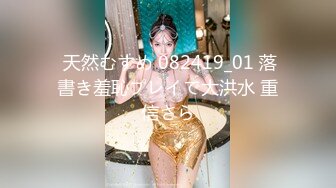 【新片速遞】 ✨【6月最新订阅】【萝莉猎手】40万粉丝国产大神「唐伯虎」OF私拍“啊~插到太里面了”性感一字裤少女被侧插内射[291M/MP4/6:36]