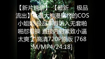 [MP4]SA国际传媒 SAT0091 12星座的性爱开关12 水瓶座 李允熙