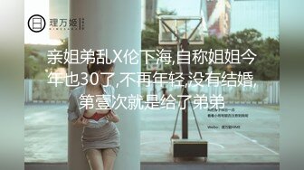 kcf9.com-风韵犹存熟女人妻大奶肥臀 【桃桃】与绿帽老公单男约炮口交打飞机 (2)