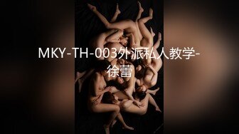 模特人妻为了偿还债务被潜规则  FC2PPV-1577030