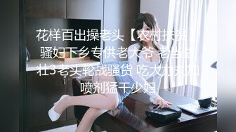 [MP4]性感黑衣短裤妹子啪啪边口交扣逼上位骑坐拉着手后入抽插