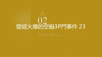 【新片速遞】&nbsp;&nbsp;丝袜露脸好身材极品少妇的诱惑跟小哥激情啪啪大秀，口交大鸡巴让小哥大鸡巴插进去流血了，激情上位干到喷尿[372MB/MP4/20:23]