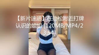 [MP4/ 802M] 黑丝美艳御姐少妇跟蒙面大哥啪啪性爱，高颜值舔鸡巴的样子好骚