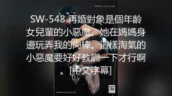 女M博主sex_seoul与他的主子日常说是主子但看着亲来亲去的更像情侣 玩一些离谱的 JB蘸巧克力当百奇吃什么的此外还有不少的足交内容绿奴视角多人运动等等质量佳(NO.4) (2)