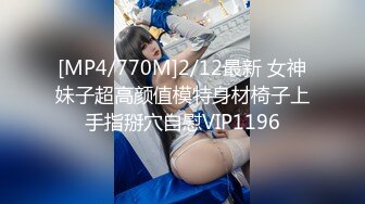 [FHD/58.1G]第一耐操小美女【米拉】的性福生活大合集