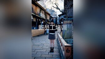 [MP4]高颜极品E奶上班族女郎『菈菈』目眩神迷高还原催眠 對远端催眠APP言听计从