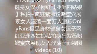 绝版大美臀鲍鱼CB主播（cutie_anna）啪啪啪大秀【13v】2 (1)