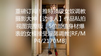 监控破解年轻小伙带着漂亮女友酒店开房还没有5分钟就完事真是白瞎了这么漂亮的女友