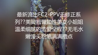 偷窥隔壁高颜值小情侣啪啪