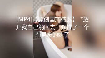 【AI换脸视频】鞠婧祎 淫乱媚药性痴女检查