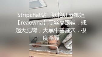 [MP4]长发及腰外围女技师，自带透视装黑丝，舔菊69姿势口交