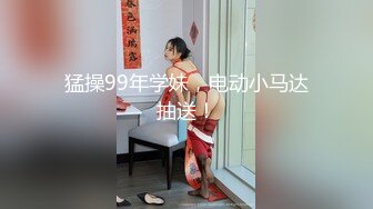 男女真性色 6