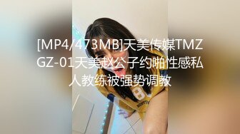 [404DHT-0534] 四十五歳の寂しい奥様と中出し姦 美来さん45歳