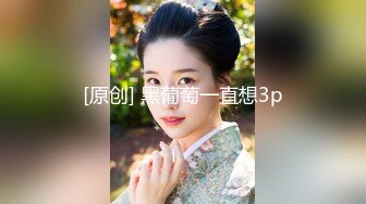 【顶级女神❤️极品炮架】秀人顶级网红『尤妮丝』最新大尺度私拍 透视肚兜骚丁酒瓶模拟插入 真空凸点 刺激感官 超清3K版