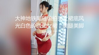 重口~男男TS~Onlyfans【exwhite01】福利合集~男的很帅~打飞机爆菊啪啪【44V】 (17)