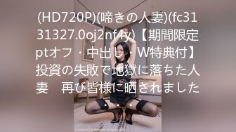 HEYZO 3345 おしゃぶり上手なバニーちゃん～美女コレクションVol.25～ &#8211; 樫乃りな