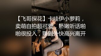 《大佬黑白DOM老Zz》反差母狗SM调教群P大神