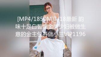 漂亮大奶美女吃鸡啪啪 皮肤白皙 鲍鱼粉嫩 被大鸡吧多姿势无套输出 内射满满一鲍鱼浓稠精液