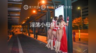 kcf9.com-OF日本大眼萌妹「Yui Peachpie」高跟美腿在透明的椅子上自慰到小穴喷水