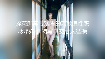 小满 超顶稀缺内部定制流出 奴隶少女调教私拍 曼妙稚嫩酮体 羞耻感爆棚小穴蜜汁泛滥 淫靡色诱