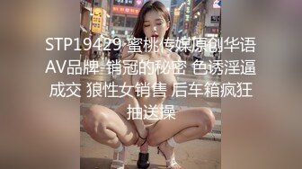 STP18557 背上纹身少妇沙发上啪啪，后入骑坐抱起来大力抽插猛操